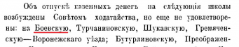 file.php?a=preview&amp;fid=186233&amp;key=177486188