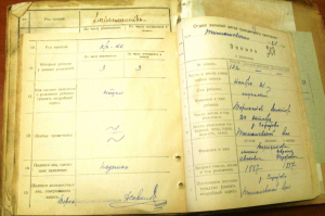  : 1921.jpg