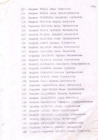  : filterimage11.jpg