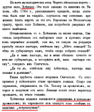  : 22-30_314.jpg