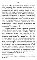 31-39_241.jpg, 183249 