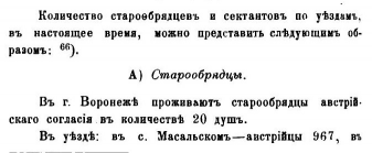  : 31-39_376.jpg