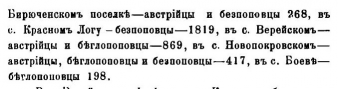 31-39_377.jpg, 54149 