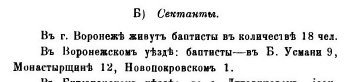 31-39_378.jpg, 39178 