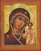  : s1721325.jpg