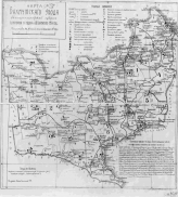  : Map_Bahmutskij_uezd_1914__.jpg