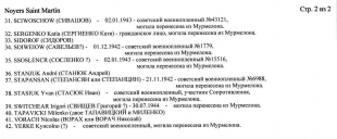  : IMG_0002=50.JPG