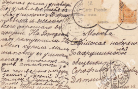 2.jpg, 127877 