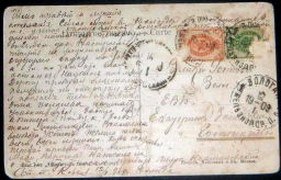 2.jpg, 125171 