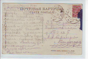 2.jpg, 49077 
