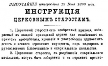  :    1890_1367.jpg