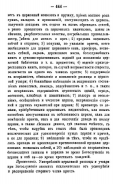    1890_1372.jpg, 202804 