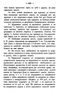 :    1890_1374.jpg