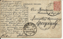 2.jpg, 163590 