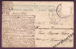 2.jpg, 121949 