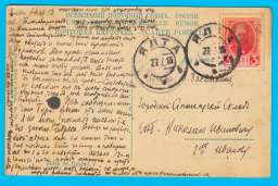2.jpg, 141985 