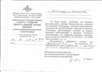   (o30BSjPxBf8.jpg, 55546 )