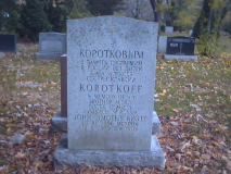  : Picture 11.jpg