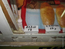  : 1323027400_00-111.jpg