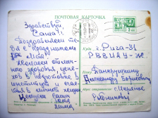 2.jpg, 151426 