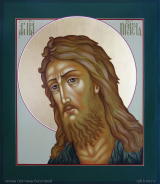  : IoannKrestitel.jpg