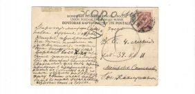  : Image (2).jpg