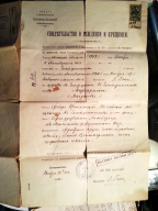  : 20150204_102340.jpg