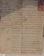  : DSCN0849.JPG