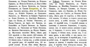 kniga15.jpg, 149273 