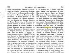 kniga21.jpg, 159604 