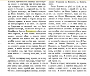 kniga22.jpg, 183566 