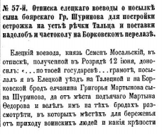  : 01003961373_077.jpg