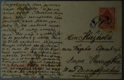 2.jpg, 101860 
