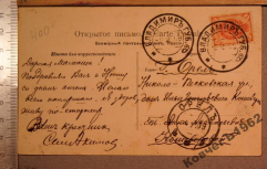 2.jpg, 61780 