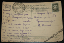 2.jpg, 97842 