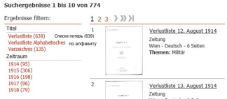  : Verlustliste 1. Weltkrieg Österreich.JPG