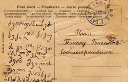 2.jpg, 130449 ����