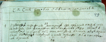  : CIMG6604.JPG