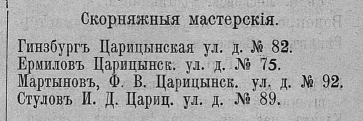  : 1916.jpg