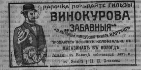  : 1900-216-P-004[1].jpg