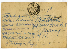 2.jpg, 196241 ����
