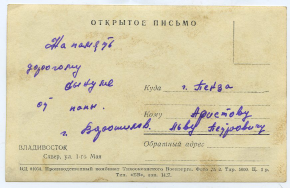 2.jpg, 105467 ����