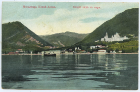 ������������� ����: 1.jpg