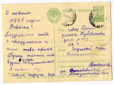 2.jpg, 121549 ����