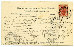 2.jpg, 149297 ����