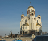 ������������� ����: 97.jpg