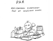 3.jpg, 33599 