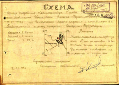  :   _ 1945.jpg