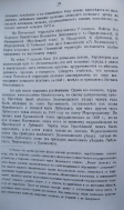 5.jpg, 250460 