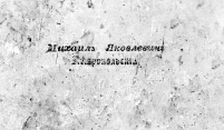 3.jpg, 61356 